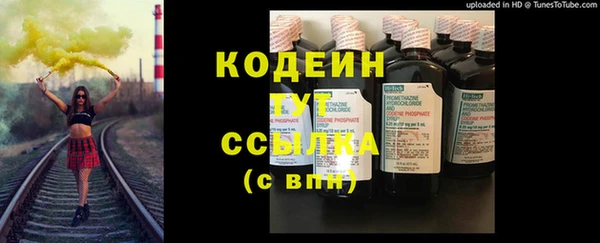 mdma Вязники